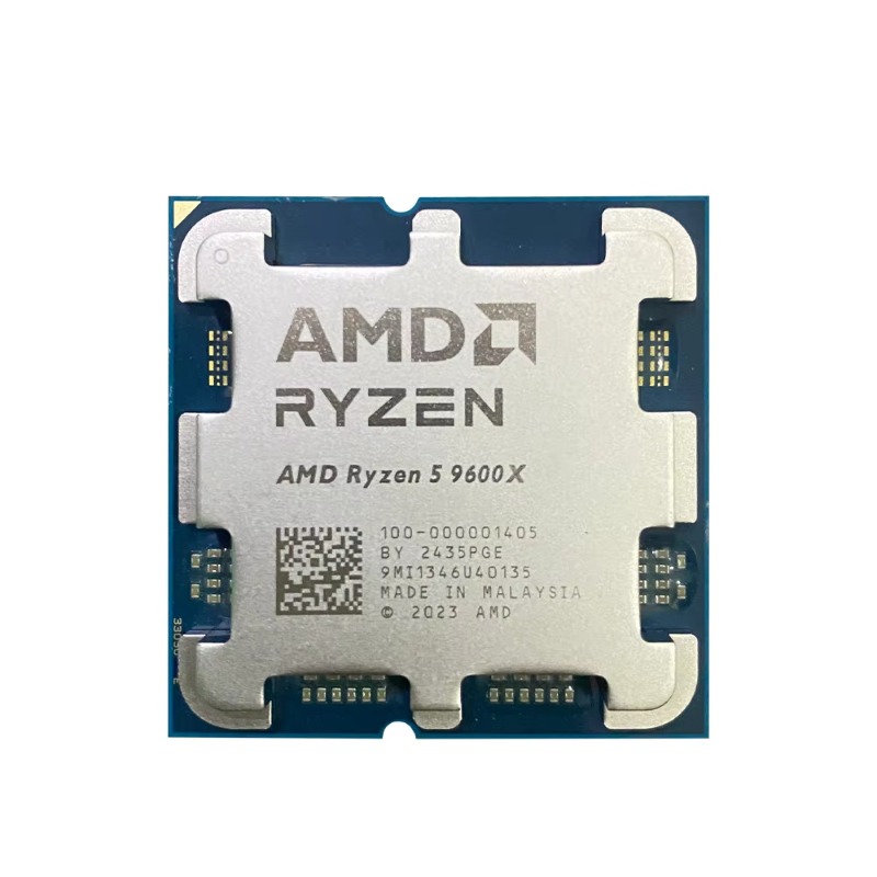 Hoogpresterende gamingprocesso - Pc Gaming Amd Ryzen 5 recensie en prijs