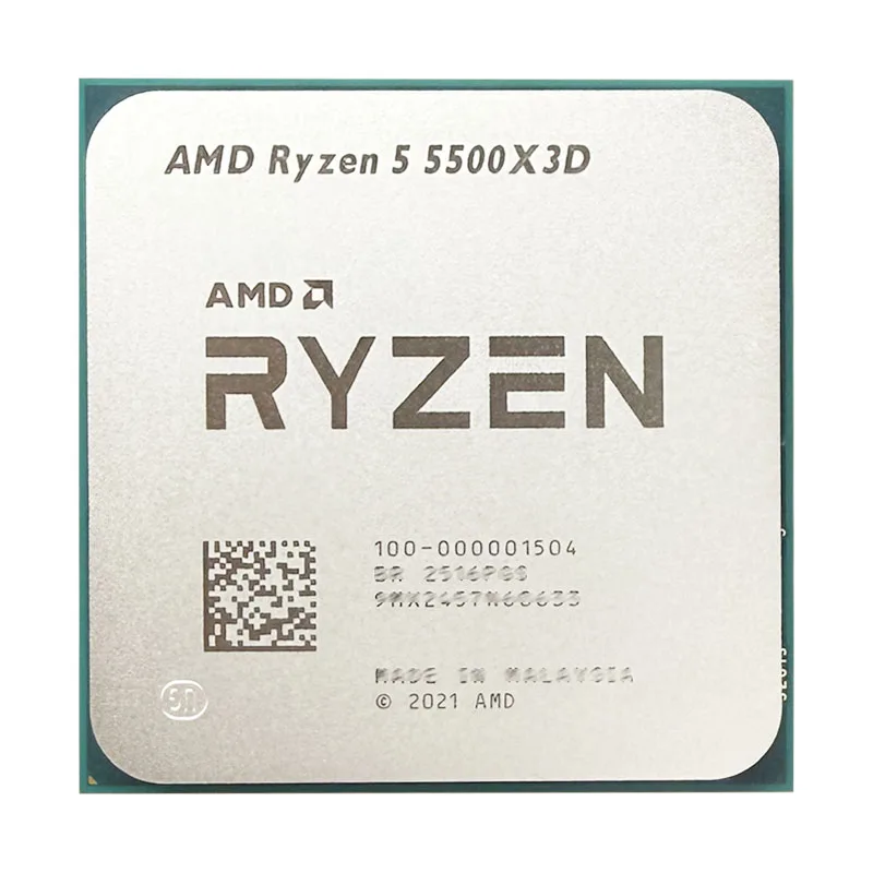 AMD Ryzen 5 5500X3D AM4 gaming - Pc Gaming Amd Ryzen 5 recensie en prijs